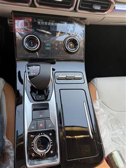 جيتور X70 بلس